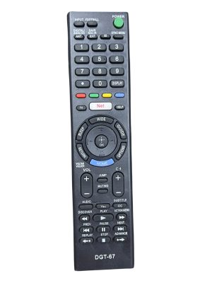 Control Smart tv Sony DGT - 67